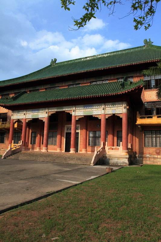 <b>报考华南农业大学(10564)2020年硕士研究生网报公告</b>