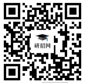 确认入口二维码